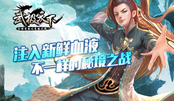 雷竞技比分