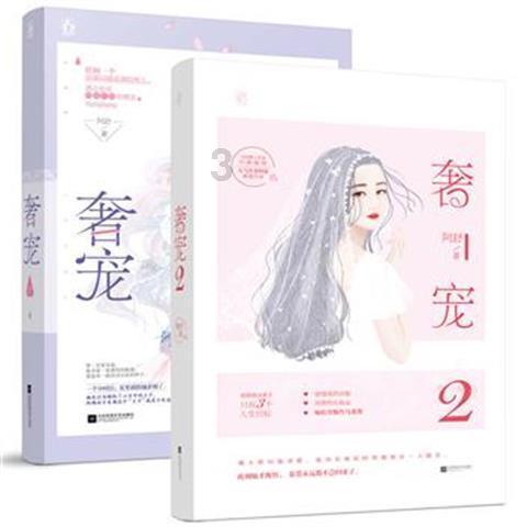 尽享交流乐趣,畅谈心得体会——天猫精灵听歌怎么免费平台