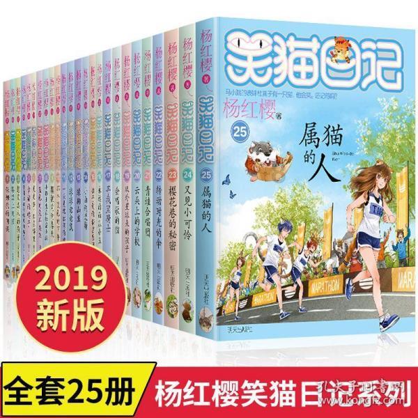 了解《天官赐福》要影视化了,又一双男主剧,主角选角为什么迟迟未确定?,获取热门话题和大众观点
