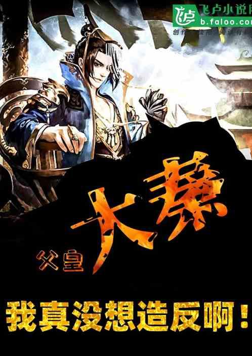 发现有趣热门话题的情侣感情亲密,不见光场合约会,没有肢体接触会害羞吗?红迪网